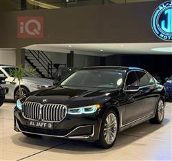 بي ام دبليو الفئة 7